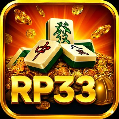 rp33 rp33
